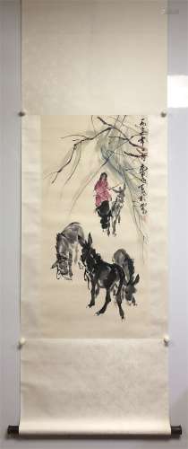A Chinese Scroll Painting by Huang Zhoulv