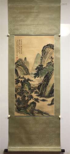 A Chinese Scroll Painting by Huang Junbi