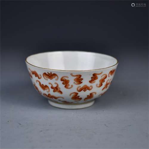 A Pair of Ancient Pastel Chinese Porcelain Bowls