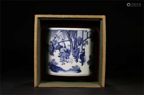 An Ancient Blue and White Chinese Porcelain Brush Pot Painted with the Household in Landscape