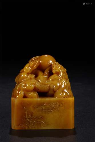 An Ancient Chinese Stone Seal Carved with the Pattern of Double Dragons Playing with A Peal
