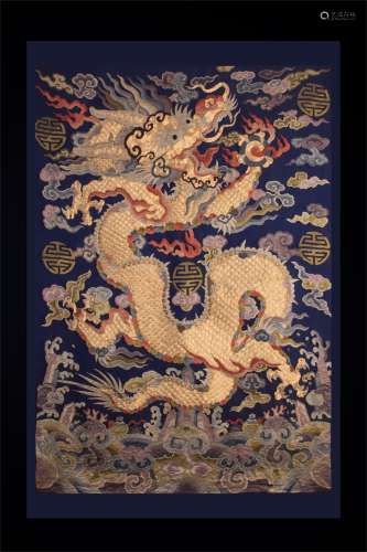 An Ancient Chinese Embroidery