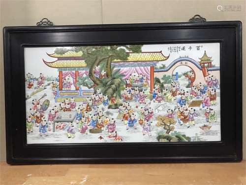 An Ancient Chinese Porcelain Board Painted with Hundreds of Children