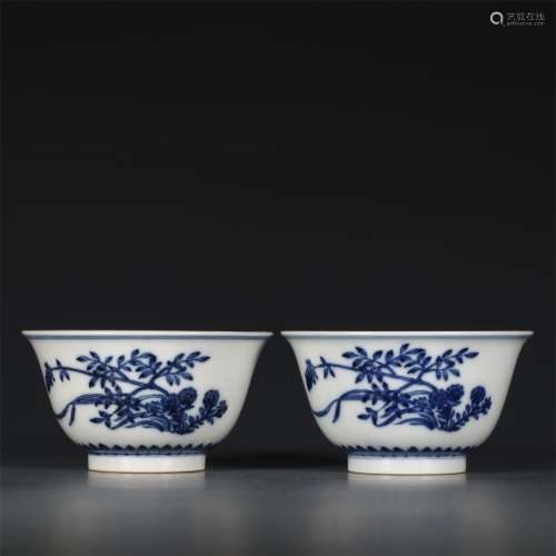 A Pair of Ancient Blue and White Chinese Porcelain Bowls
