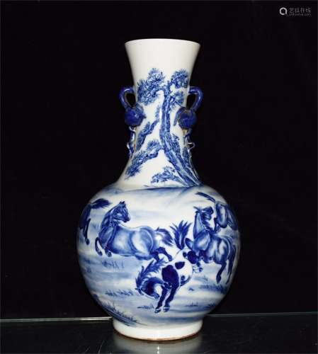 An Ancient Blue and White Chinese Porcelain Vase with the Pattern of Horses
