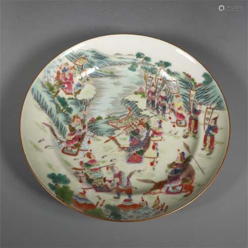 An Ancient Pastel Chinese Porcelain Plate Painted with a Story