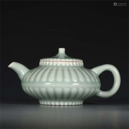 An Ancient Celadon Glaze Chinese Porcelain Teapot