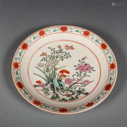 An Ancient Pastel Chinese Porcelain Plate