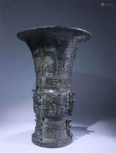 An Ancient Chinese Bronze Goblet