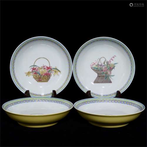 Two Pairs of Ancient Yellow Pastel Chinese Porcelain Plates Painted with Flower Basket