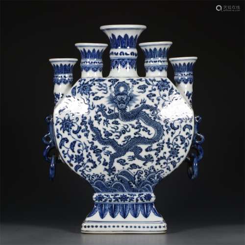 An Ancient Blue and White Chinese Porcelain Vase(with Five Bottlenecks and the Pattern of the Dragon）