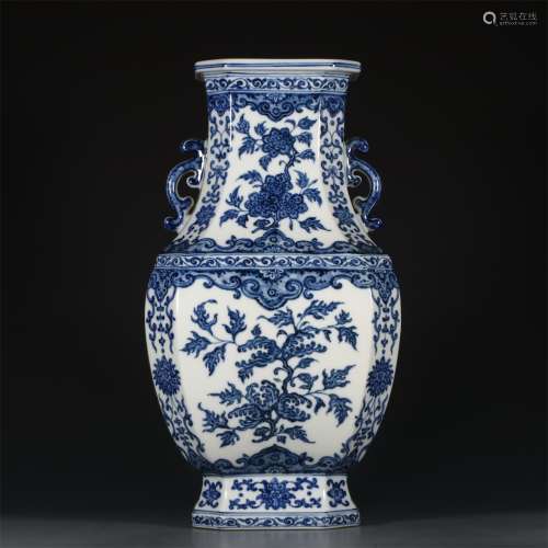 An Ancient Blue and White Chinese Porcelain Amphora(Square)