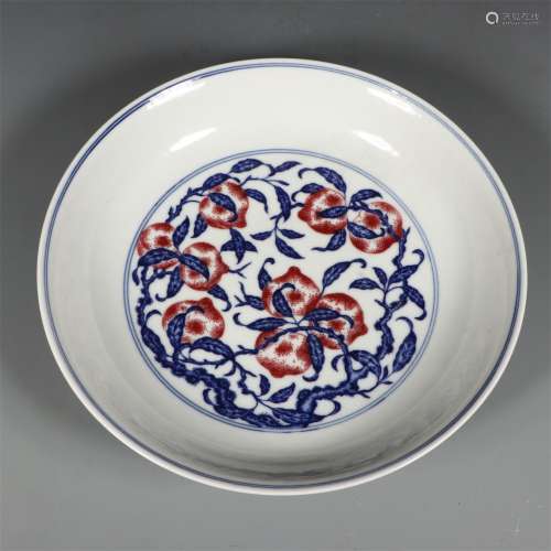 An Ancient Blue and White Chinese Porcelain Plate with the Pattern of Flat Peaches