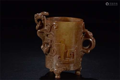 A Jade Cup Carved with Pattern of Dragons