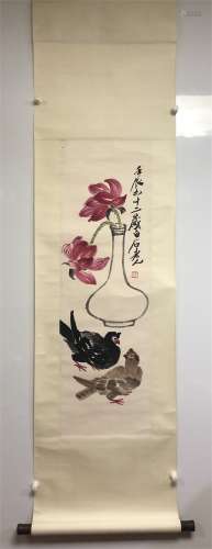 A Chinese Scroll Painting by Qi Baishi