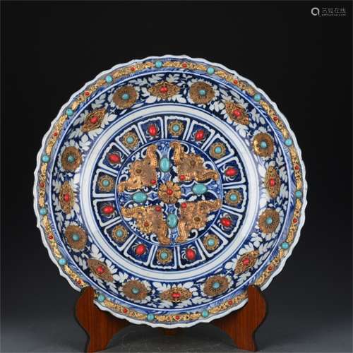 An Ancient Chinese Porcelain Plate