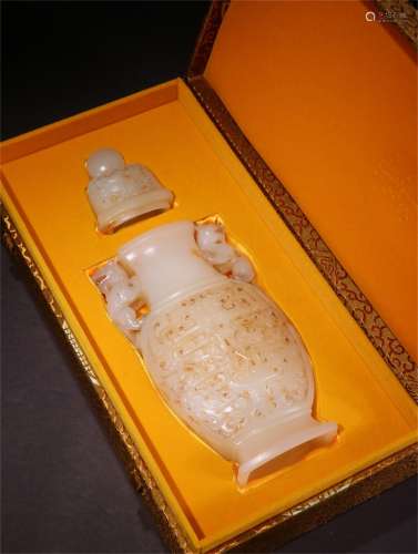 A Chinese Vase Made of Hetian Jade