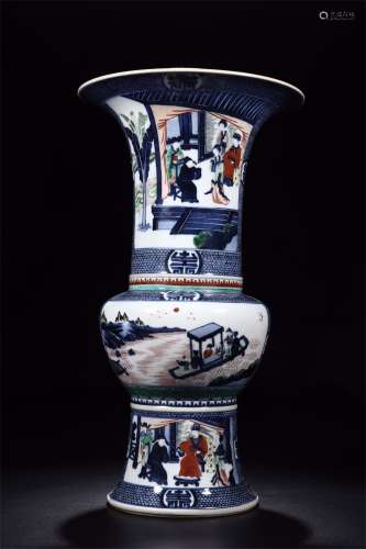 An Ancient Blue and White Chinese Porcelain Vase Painted with a Story