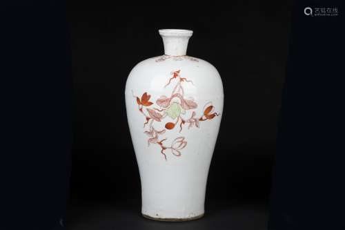 An Ancient Hong-cai Chinese Porcelain Vase