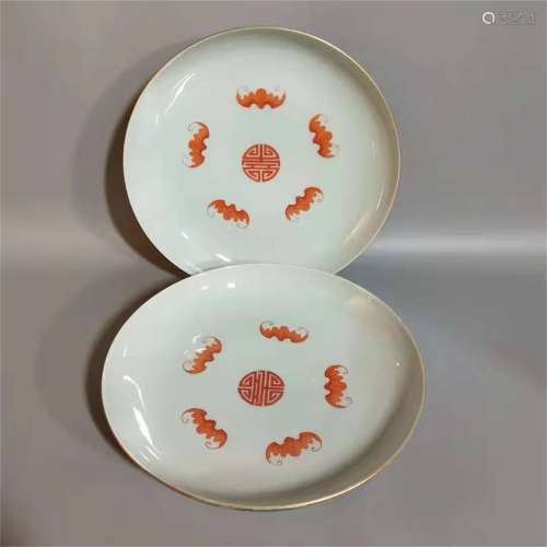 A Pair of Ancient Chinese Porcelain Plates