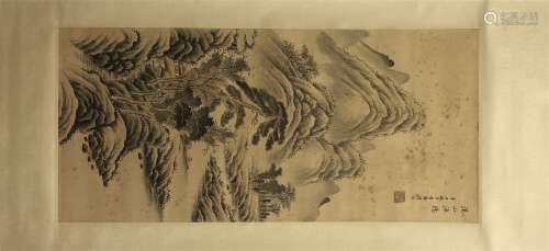 A Chinese Scroll Painting by Pu Jin