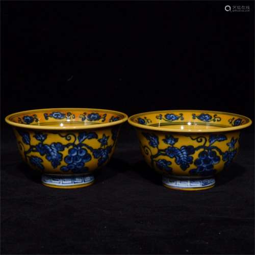 A Pair of Ancient Blue and White Chinese Porcelain Cups