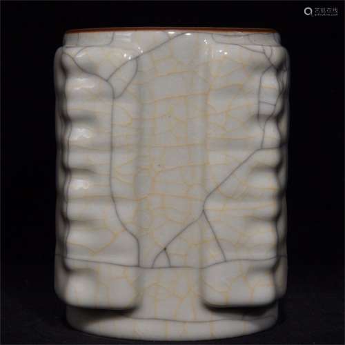 An Ancient Chinese Porcelain Vase