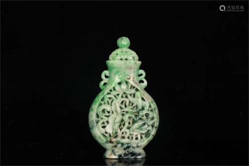 An Emerald Vase