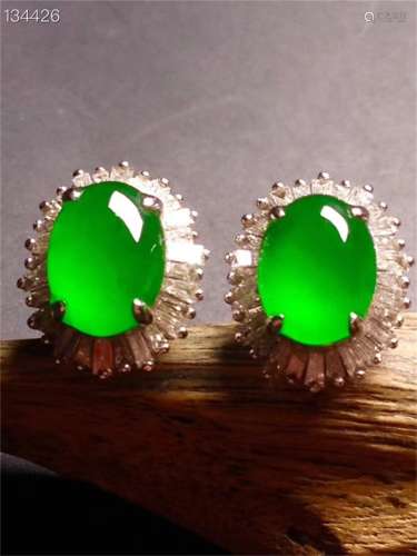Bing Yang Natural Green Jadeite Earrings