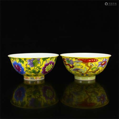 A Wooden Container with A Pair of Yellow Pastel Chinese Porcelain Bowls