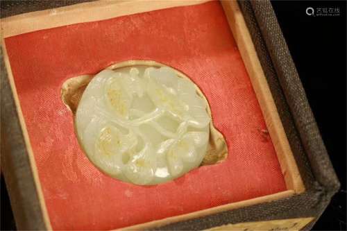 A Chinese Rouge Box Made of Hetian Jade Carved with Mandarin Ducks Playing in Water