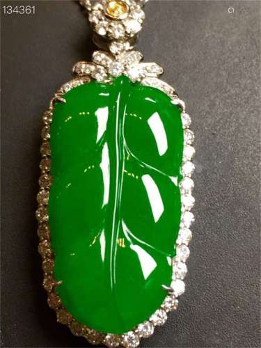 Bing Yang Natural Green Jadeite Leaf Pendant