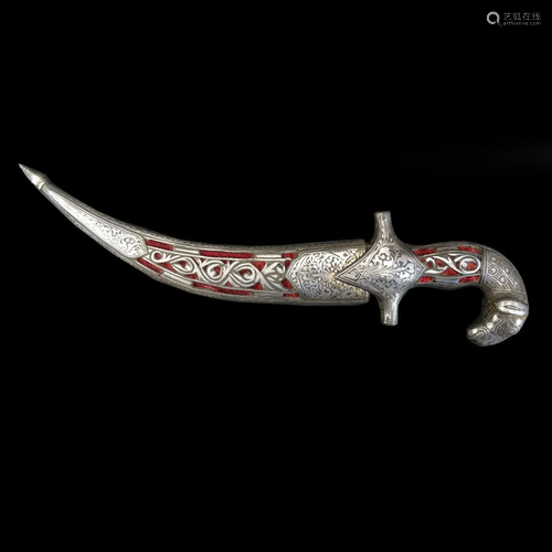 Child's Indo Persian Jambiya Dagger