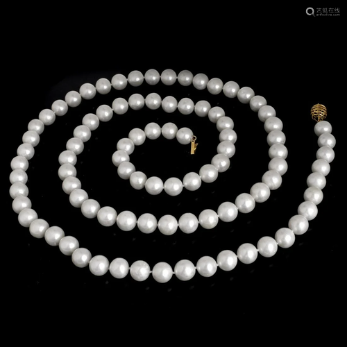 South Sea Pearl Necklace