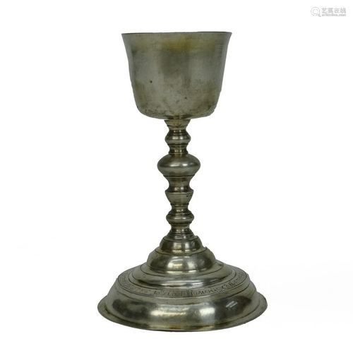 18th C. Russian Presentation Chalice