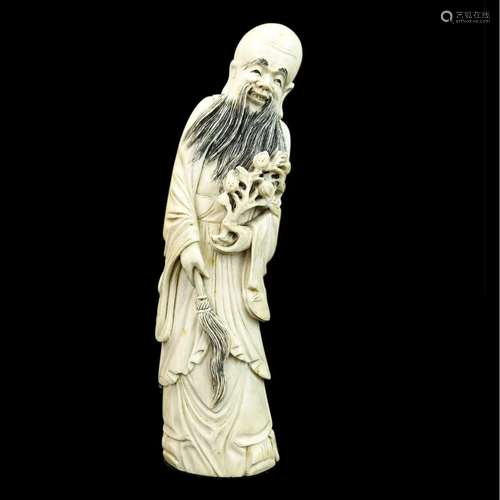 Antique Chinese Ivory Figurine