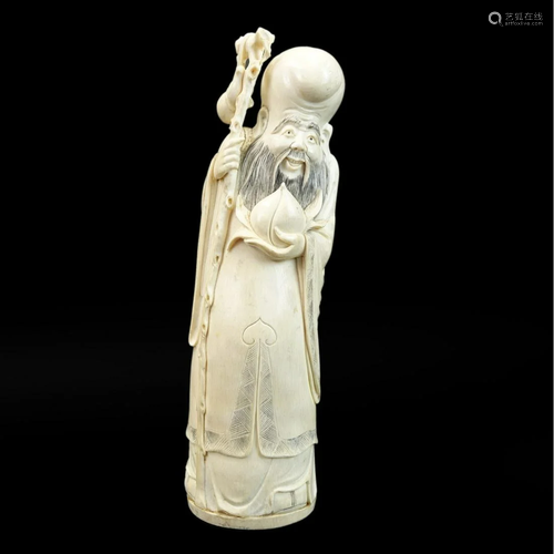 Antique Chinese Ivory Figurine