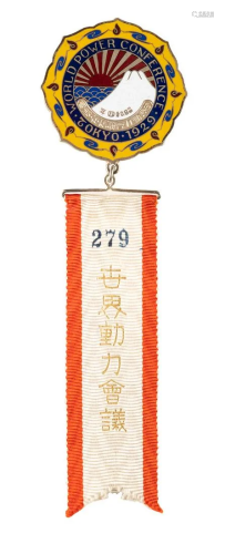 GEDENKMEDAILLE Japan, 1929 Metall. D. 3,6 c…