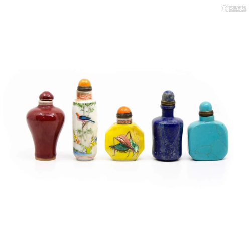 Group of Chinese Five Snuff Bottles
