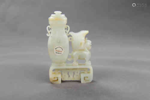 A Chinese Jade Vase Ornament