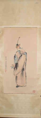 A Chinese Painting, Beihong Xu Mark