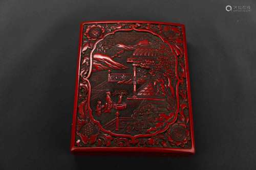A Chinese Carved Lacquerware Cover Box