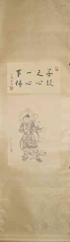 A Chinese The Bodhi-heart Painting, Xiaoman Lu Mark