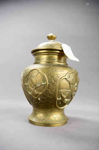 A Chinese Bronze Gilding Cover Jar