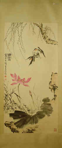 A Chinese Bird-and-flower Painting, Tianshou Pan Mark