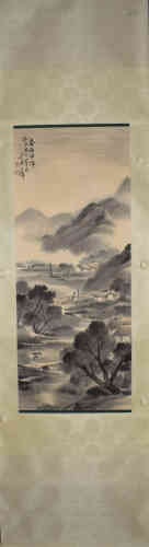 A Chinese Spring Rain Painting, Shixian Wu Mark