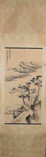 A Chinese Painting, Songchuang Pu Mark