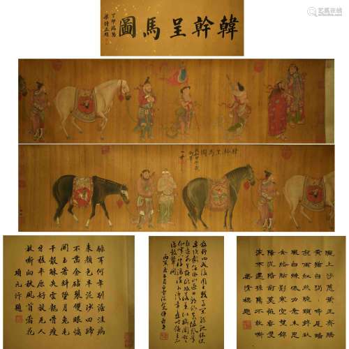 A Chinese Painting, Song Hui Zong Mark