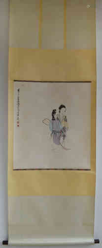 A Chinese Painting, Xu Cao Mark