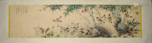 A Chinese Bird-and-flower Painting, Bolong Yan Mark